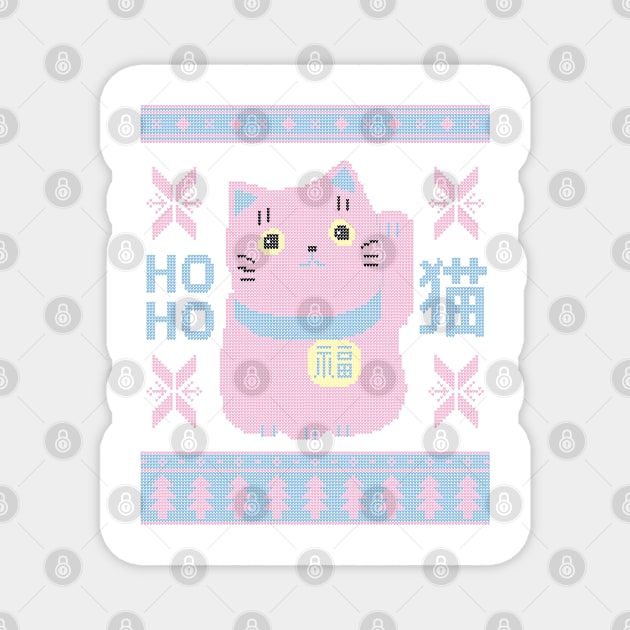 Pastel Pink and Blue Japanese Cat Maneki Neko Kawaii Ugly Christmas Sweater Design Magnet by YourGoods