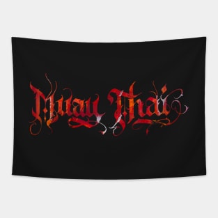 Muay Thai Logo Tapestry