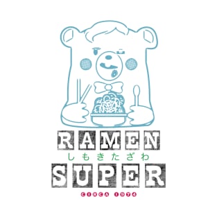 Tokyo Ramen 1974 T-Shirt