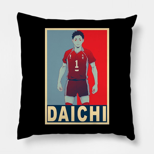 Daichi Pillow by Jack Jackson