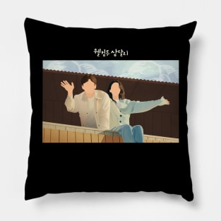 welcome to samdalri Pillow