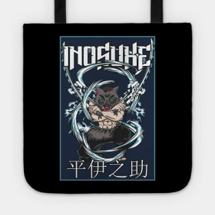 inosuke Tote