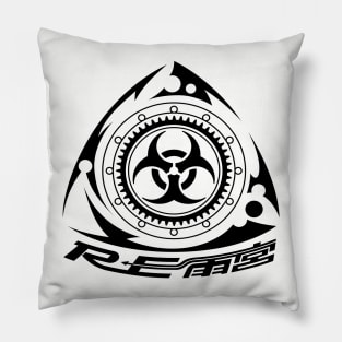 Auto Rotary Engine Pillow