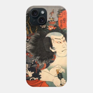 5 samurai Phone Case