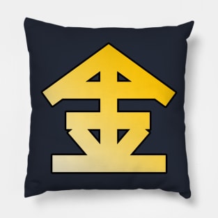 Kinkaku Gold Symbol Pillow