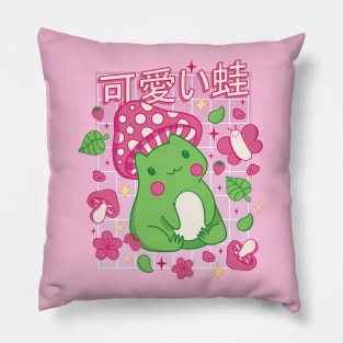 Cute Cottagecore Frog Kawaii Strawberry Aesthetic Pillow