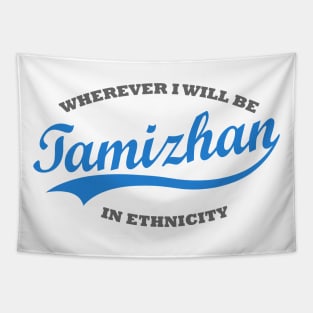 Tamilzhan in ethnicity Tapestry