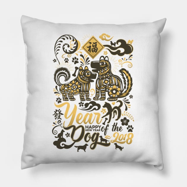 Chinese new year 2018 year of the Dog Pillow by Lemongraphic