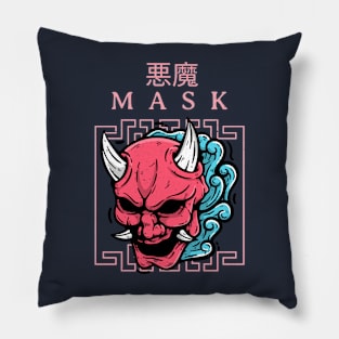 The Demon Mask Pillow