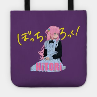 Hitouri Gotoh Bocchi The Rock anime girl Tote