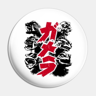 GAMERA YEARS - Kanji 2.0 Pin