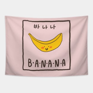 banana Tapestry