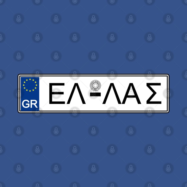 Greece car license plate by Travellers