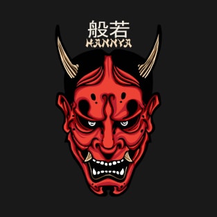 Japanese Evil Mask T-Shirt