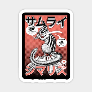 Samurai Chipmunk! Magnet