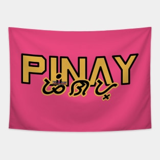 Icbanimation Studios - PINAY Baybayin Tapestry