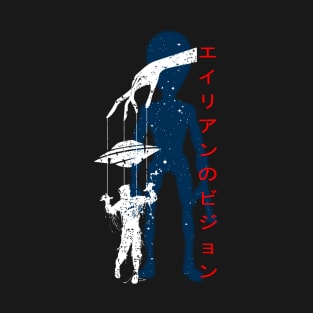 Alien vision T-Shirt