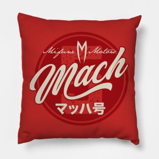 Mach 5 Pillow