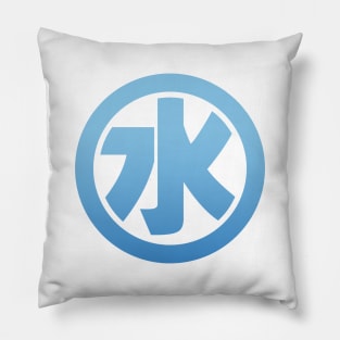 Blue WATER Kanji Pillow