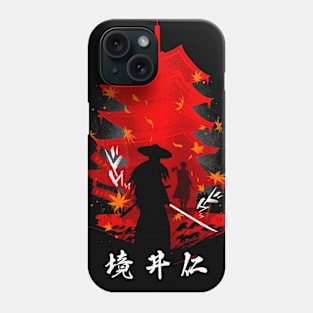 Horyuji Samurai Phone Case