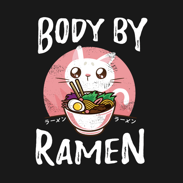 Ramen Funny Saying Kawaii Cat by Evoke Collective