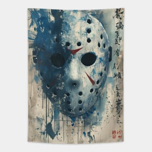 Vintage japanese Jason Icon Tapestry