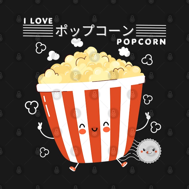 I Love Popcorn by Energized Designs