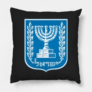 Emblem of Israel Pillow