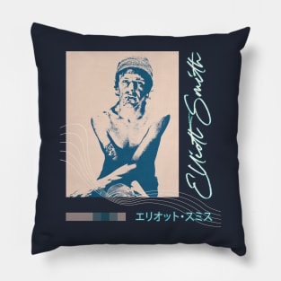 Elliott Smith / Aesthetic Fan Art Design Pillow