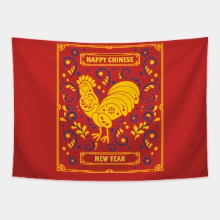 Year of the rooster Chinese New Year Tapestry