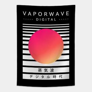 Vaporwave VHS Sun Tapestry