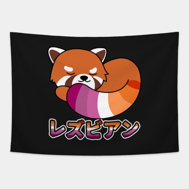 Cute Red Panda Lesbian Pride Tapestry by Luna Illustration