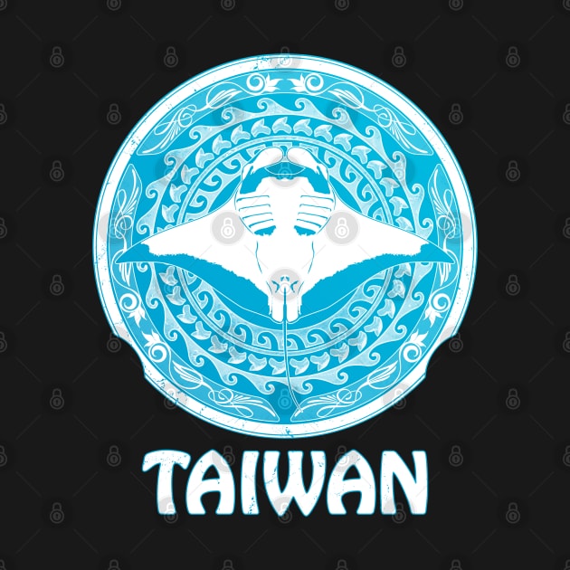 Manta Ray Shield of Taiwan by NicGrayTees
