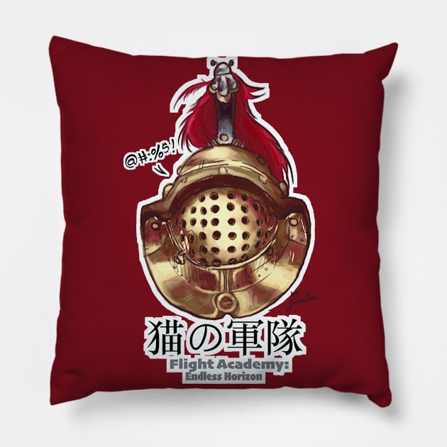 猫の軍隊 Flight Academy: Endless horizon Pillow by SuzukiChen