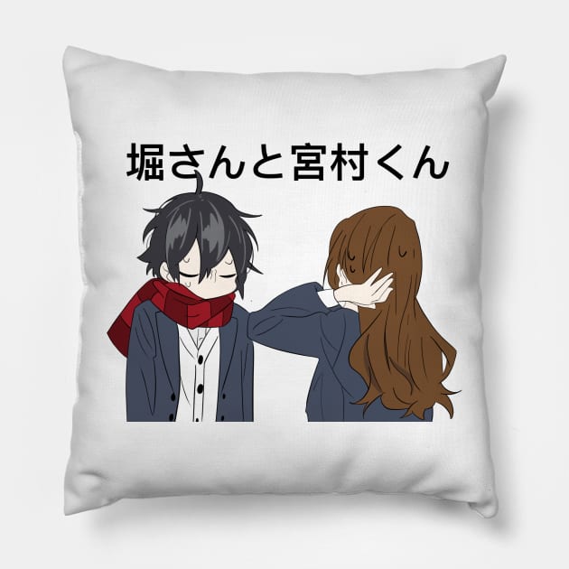 HORIMIYA Pillow by Senpaih