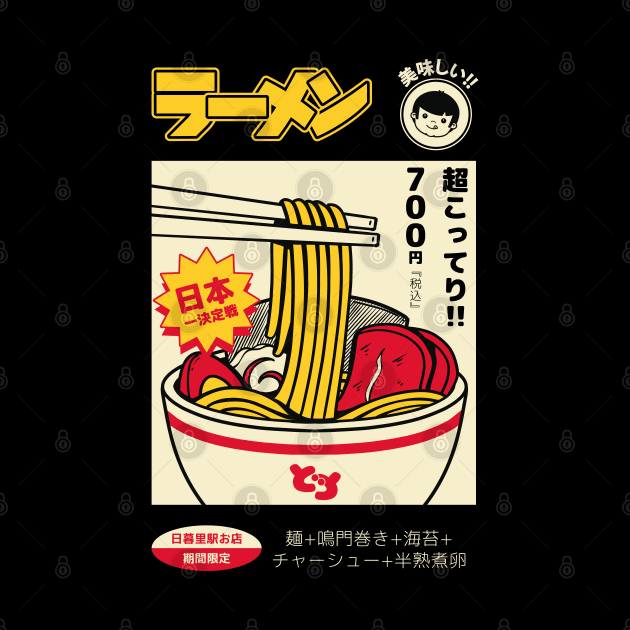 Nippori´s Ramen Store by MoustacheRoboto