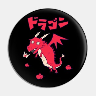 Doragon Pin