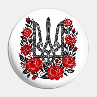 Ornate Ukrainian Trident with Floral Wreath Pin