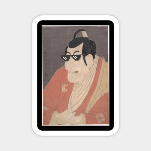 Ichikawa Monosuke thug life Magnet