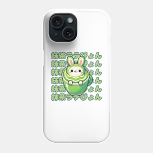 Kawaii Matcha Latte-pyon Phone Case