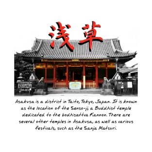 Asakusa T-Shirt