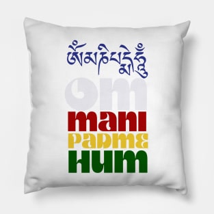 Om Mani Padme Hum Buddhist Mantra Tibetan and English Pillow