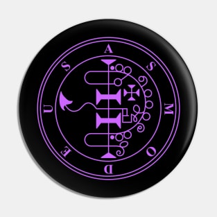 Evil Crest (Asmodeus Sigil) Pin