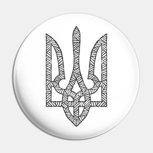 Ukraine. State emblem of Ukraine. Peace Pin