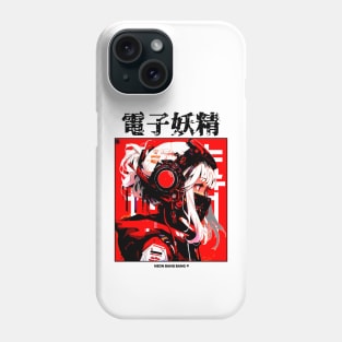 Japanese Cyberpunk Vaporwave Aesthetic Phone Case