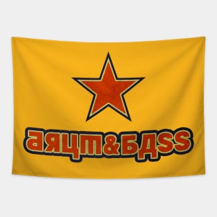 DRUM AND BASS RETRO SOVIET STYLE Tapestry