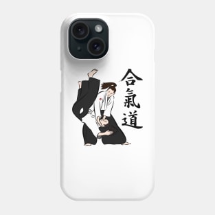 Aikido Irimi Nage - Colour Phone Case