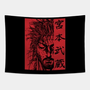 vagabond manga3 Tapestry