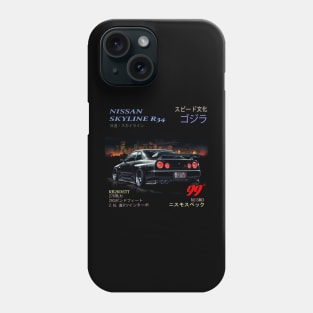 Nissan Skyline R34 Phone Case