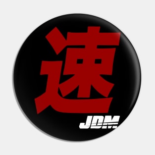 jdm logo Pin